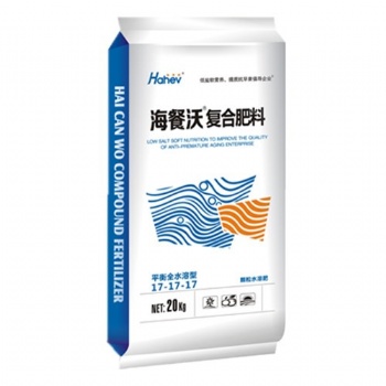 顆粒水溶肥廠家-海餐沃顆粒水溶肥平衡進(jìn)口肥料