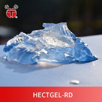 水性多彩涂料合成保護(hù)膠合成鋰皂石硅酸鎂鋰HECTGEL-RD