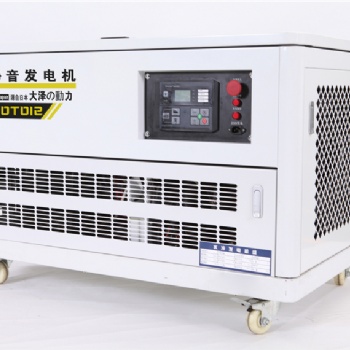 小尺寸12kw靜音汽油發電機380v