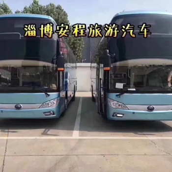 淄博旅游包車，正規手續，保險齊全，歡迎詢價