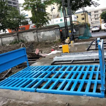 重慶渝中綠色建筑工地自動洗車機廠家