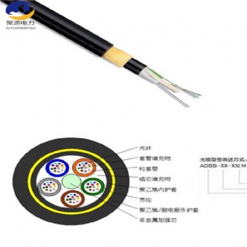 ADSS全絕緣介質(zhì)自承式架空光纜 12/24/48芯國(guó)標(biāo)光纜廠家