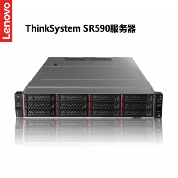 成都聯想服務器總代理 聯想ThinkSystem SR590機架式服務器