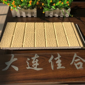 生產(chǎn)活動房金屬雕花板鍍鋁鋅鋼板保溫板