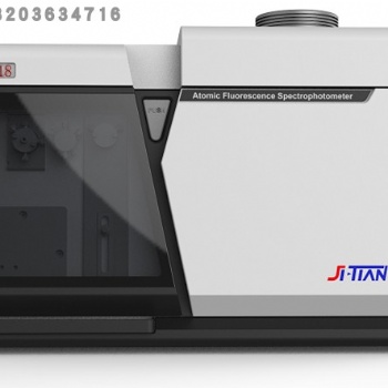 北京吉天麒麟Kylin A18四通道原子熒光光度計(jì)