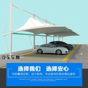 襄陽膜結構公司，襄陽膜結構設計，襄陽鼎美膜結構廠家