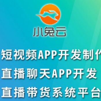 智慧城市網頁設計/人工智能系統軟件開發/區塊鏈應用系統軟件定制