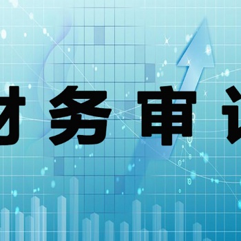 衡水中建瑞通專門為建筑企業(yè)服務(wù)的公司