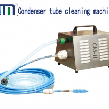 中央空調管路清洗機 CM-II/III/V 通炮機