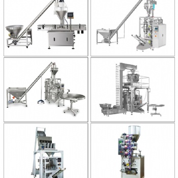 粉劑包裝機，立式粉劑包裝機