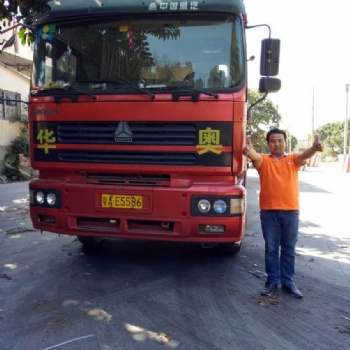 重慶港報(bào)關(guān) 重慶港本地車(chē)隊(duì) 重慶港碼頭拖車(chē)