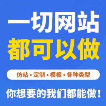 各類游戲平臺搭建，游戲開發，支持地方玩法，金碧坊卡