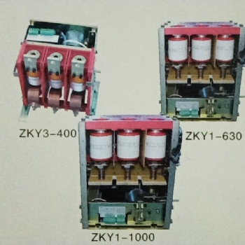 ZKY3-400型真空永磁斷路器