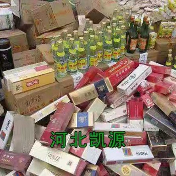 石家莊市專業電子產品銷毀 電瓶銷毀 電子主板銷毀處理 ,電子配件銷毀 電子產品破壞器銷毀