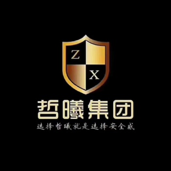 鄭州出售口罩需要辦理二類(lèi)**器械資質(zhì)