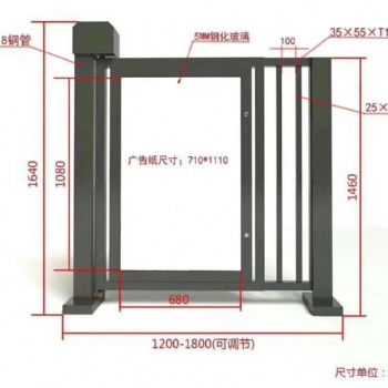 城陽小區廣告門自動智能廣告門城陽廣告門定制城陽廣告門安裝通道門