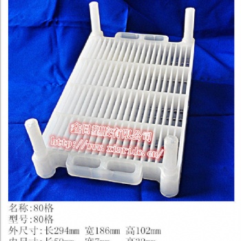 聚合物電芯周轉藍 周轉