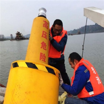 海上平臺浮體 浮體海上 警示浮標(biāo)浮體 歡迎訂購