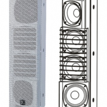 貝塔斯瑞T4.4 4英寸4單元全頻專業(yè)揚(yáng)聲器