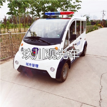 電動觀光車，電動巡邏車，高爾夫球車