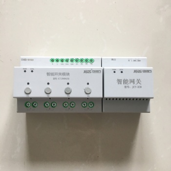 ECS-7000MZM/6路照明開關控制模塊說明