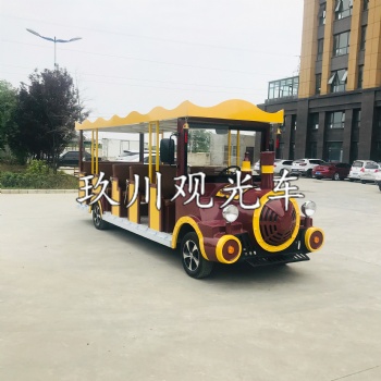 14座火車款觀光車定制