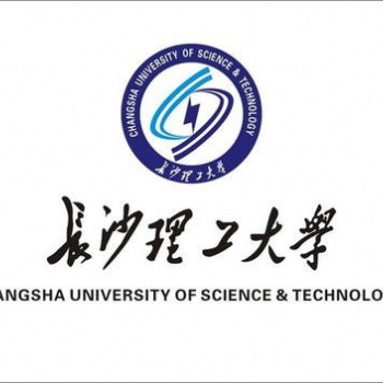 長沙理工大學自考本科工程管理專業 考試簡單畢業快可拿學位