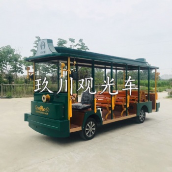 23座叮叮電動觀光車