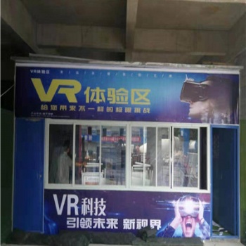 貴州六盤自動工地車沖設(shè)備/VR安全體驗館/高空墜落體驗/塔吊噴淋/