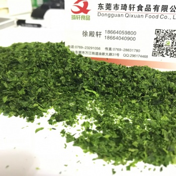 脫水海苔片 海苔粉 精選原料 脫水蔬菜 廠家 琦軒食品