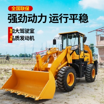 兩頭忙挖掘裝載機(jī)工程小型輪式挖掘鏟車(chē)農(nóng)用兩用多功能挖掘裝載機(jī)