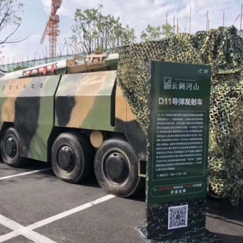 軍事模型展覽 展覽設備租賃