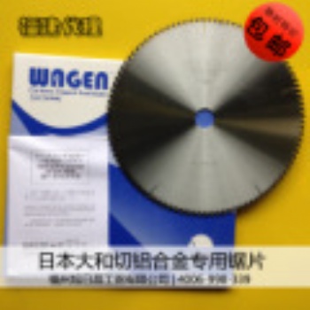 【福建代理】日本和源/430*4.8*60*84T/木用電子開料鋸鋸鋸片批發(fā)