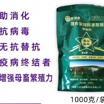 牛羊干吃不長(zhǎng)，消化不好 過(guò)料不吃草用牧德惠瘤安腸暢飼喂