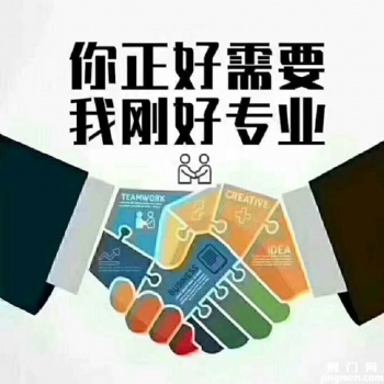 國內制造公司須知薪稅優化合規節稅好處的必要性