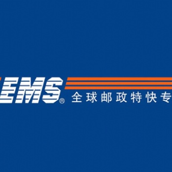 上海機場EMS扣關貨物報關公司