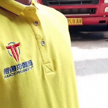 廣州/深圳-拖車報(bào)關(guān)-倉(cāng)儲(chǔ)-優(yōu)勢(shì)服務(wù)