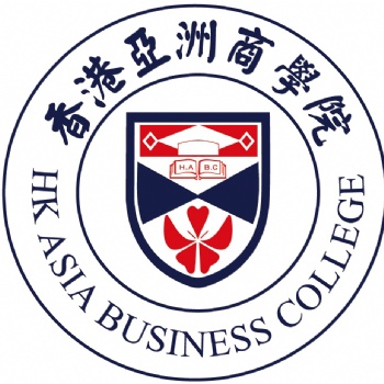 香港亞洲商學院MBA 2020招生進行中