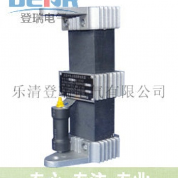 現貨熱賣LXQ(D)II-10(6)一次消諧器,LXQ(D)II-10(6)一次消諧器應用