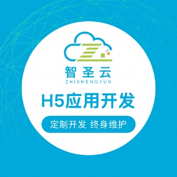 抖音快手點贊流量任務平臺開發 自定義任務平臺開發