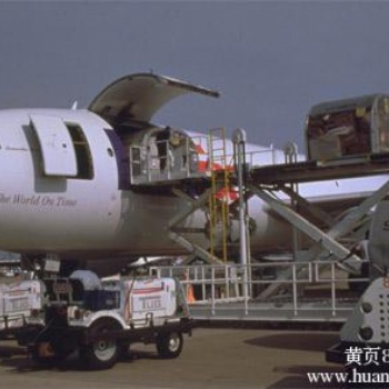 荷蘭空運(yùn)進(jìn)口到上海國(guó)際空運(yùn)專(zhuān)線物流