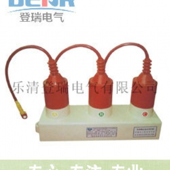 TBP-B-7.6/131,TBP-A-7.6/131組合式TBP過電壓保護器用途