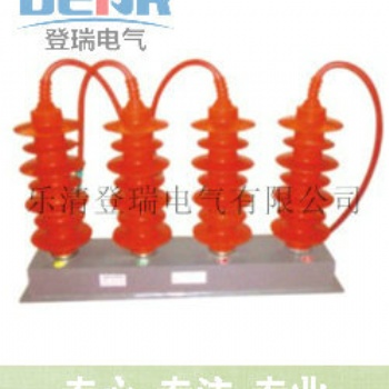 TBP-A(B、C)-42F/200戶內型過電壓保護器,TBP-B-42F/200組合式過電壓保護器