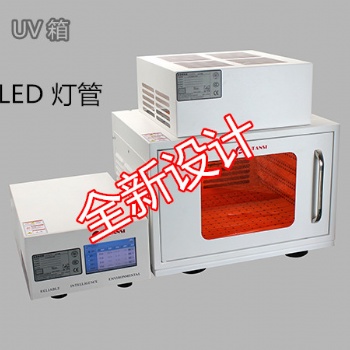 復(fù)坦希專業(yè)生產(chǎn)光通信UVLED烘箱（TOSA、ROSA、FA、CWDM）