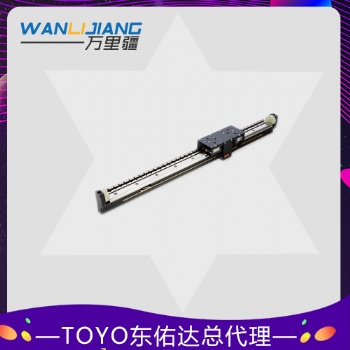 toyo無(wú)鐵芯線性馬達(dá)機(jī)械手LAU5 東佑達(dá)直線電機(jī)生產(chǎn)廠家