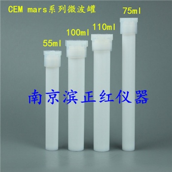 CEM MARS6微波消解罐40位55ml配微波消解儀用