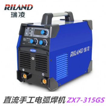 瑞凌電焊機(jī)ZX7-315GS雙電壓220V380V兩用逆變直流自動轉(zhuǎn)換工業(yè)級