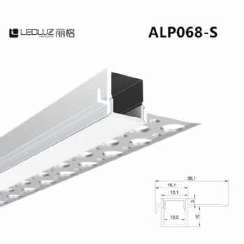 LED線條燈 led鋁型材