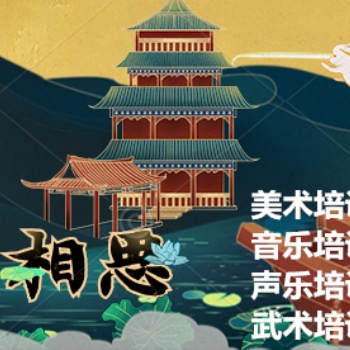 北京辦理旅行社經(jīng)營許可的要求及條件 旅行社轉(zhuǎn)讓流程