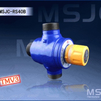 MSJC品牌DN40熱水工程水溫混合器